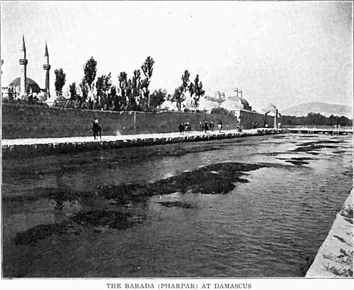 The Barada in Damascus, reproduced from A. E. Breen’s 1906 book. A later photograph of a water landscape whose canals long predate French rule.