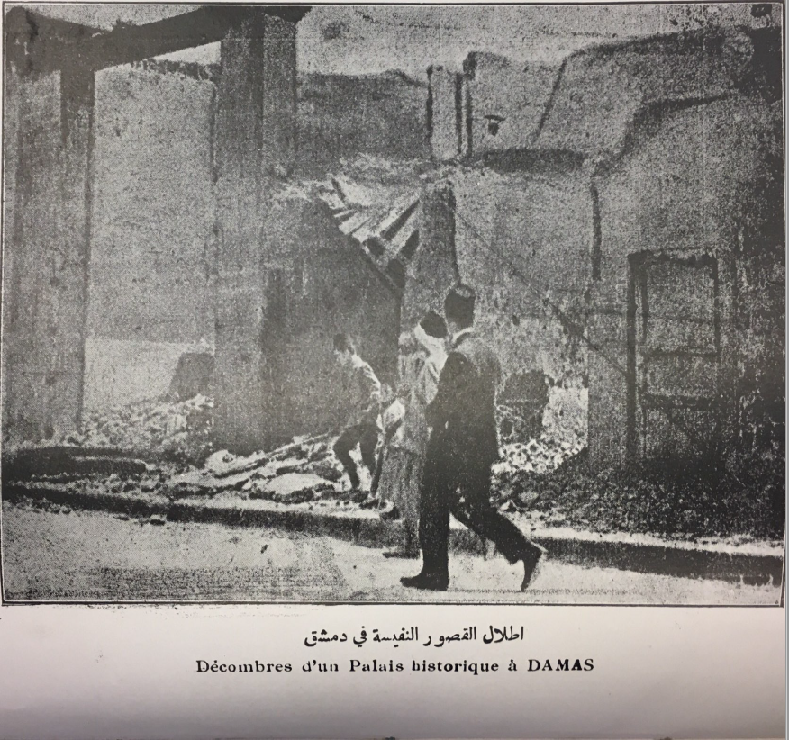Damascus after French colonial bombardment in 1925